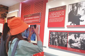 不忘初心参观双清别墅，重温党史感受革命情怀 ——PA真人国际国际党委赴香山双清别墅召开主题党日活动