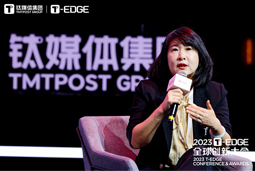 PA真人国际国际陈崧：真正的全球化公司离不开跨文化的多元人才供应链建设