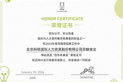 PA真人国际国际陆续在喜提阿维塔“合作共赢奖”等多项供应商大奖！