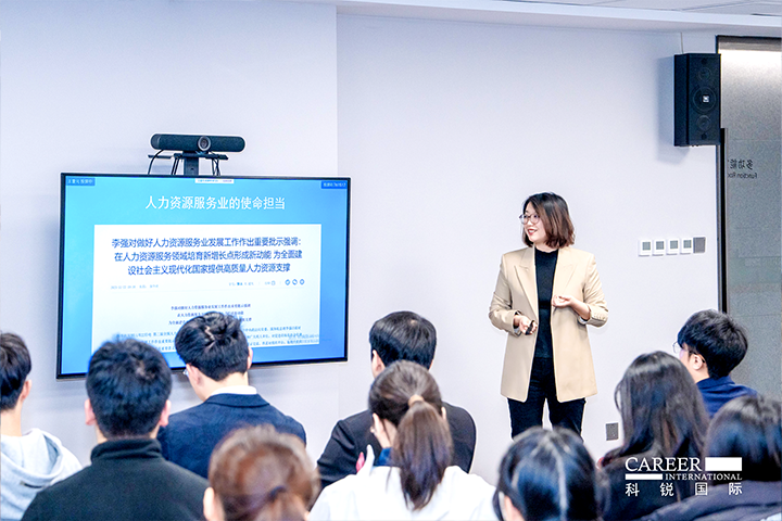 知名人力资源服务商PA真人国际国际高级市场总监负责人分享人力资源服务市场概况及PA真人国际国际企业情况