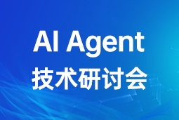 AI Agent引领人才市场新变革：大模型驱动的跨界探索