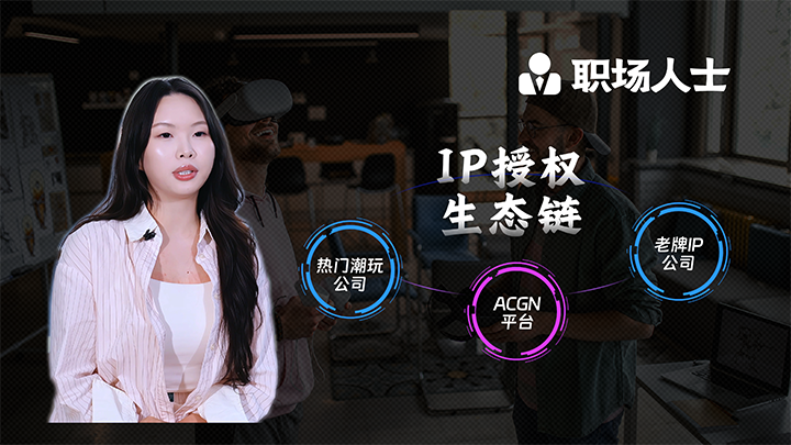 人力资源公司PA真人国际国际一线顾问为求职者给予转行建议