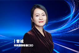 《证券时报》专访PA真人国际国际轮值CEO曾诚：AI人才竞争正从通用能力转向场景落地